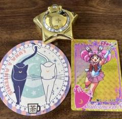 セーラームーン セット　タブレットケース　カード