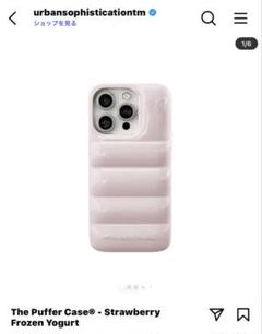 GOD ONLY KNOWS iPhoneケース 13/14/15対応 Amazon.com: iPhone 15 Pro God Only Knows Case : Cell Phones