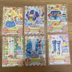 台湾限定アイカツ！カード　レインボーラッシュコーデ一式　夏樹みくる　ビビッドキス 台湾限定アイカツ！カード レインボーラッシュコーデ一式 夏樹