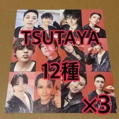 SEVENTEEN TSUTAYA 特典 トレカ 12種 コンプリート - メルカリ