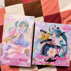 AMPフィギュア　まとめ売り　12点セット 未開封品多数】初音ミク 桜ミクAMP他12体 フィギュア まとめ売り