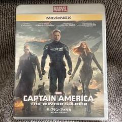 2025年最新】キャプテン・アメリカ／ウィンター・ソルジャーの