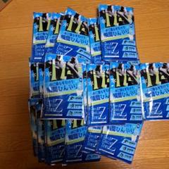 値下げ】スーパークーリングタオル まとめ売り 33枚 冷感生地