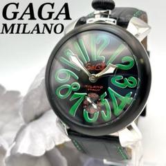激レア✨GaGa MILANO　ガガミラノ　マヌアーレ48MM　手巻き　腕時計