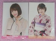 AKB48 生写真