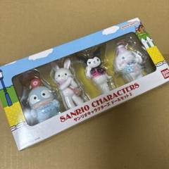 サンリオキャラクターズ ドールセット2 ピューロランド シナモン