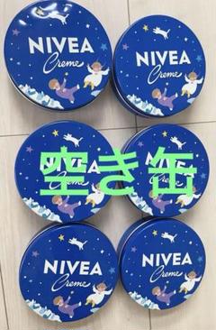 未使用 ニベア NIVEA ロシア限定デザイン 青缶 150ml×4 セット 未使用 ニベア NIVEA ロシア限定デザイン 青缶 150ml×4 セット