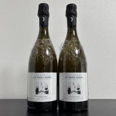 フレール ミニョン アヴァンチュール 2本 フレール ミニヨン アヴァンチュール – indigo