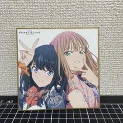 特価品セ | 販売 六花(サイン入り) 宝多 PP SSSS.GRIDMAN for Re