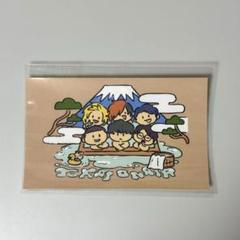 【匿名配送】東海オンエア　にんじんシューティング　ステッカー