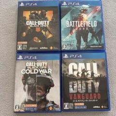 PS4 FPSゲーム 4本セット