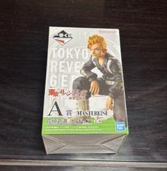 一番くじ 東京リベンジャーズ A賞 花垣武道 【新品未開封