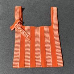 STUDIOSEVEN ニットトートバッグ