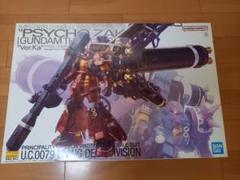 サイコザク　MG ガンプラ　未開封 MG サイコザク Ver.Ka 新品未開封 - メルカリ