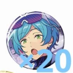 コレ缶　深海奏汰