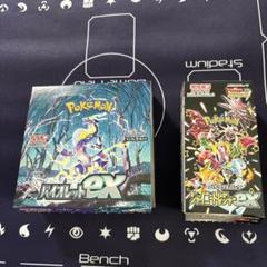 空箱 ダンボール カートン 8箱 ポケモンカードゲーム ハイクラス