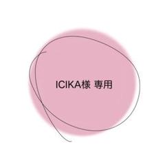 五等分の花嫁 アクリルスタンド BIG 中野 一花 二乃 三玖 四葉