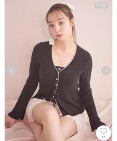 セット売り】SNIDEL HOME ローズクロシェカーディガン