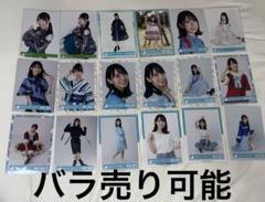 【日向坂46】金村美玖　生写真　バラ　まとめ売り【バラ売り可能】 日向坂46 金村美玖 生写真 まとめ売り バラ売り可能 - メルカリ