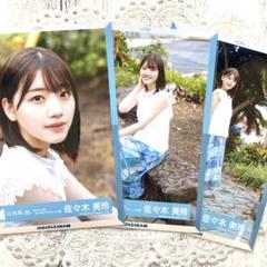 日向坂46 生写真　佐々木美玲　6th カップリングユニット衣装　セミコンプ