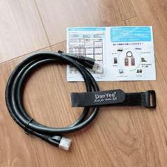 CAT8 LANケーブル DanYee インターネットケーブル