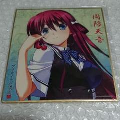 グリザイアの果実 周防天音 フィルム 特典 人気が高い グッズ: キャラアニ 周防天音: B1タペストリー
