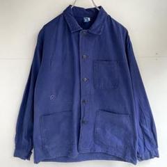 「vintage」 50s~ ユーロワーク 鬼フェード ジャケット カバーオール ヴィンテージ VINTAGE ITEM 40's 50's Euro Work Jacket ユーロ
