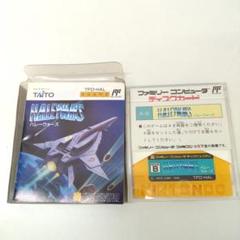 若《KNZZW》ファミコン　ディスクシステム　ハレーウォーズ　TFD-HAL
