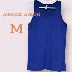 American Apparel Tri-Blendパープル ノースリーブ M