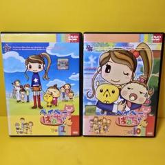ダウンタウンのガキの使い 世界のヘイポーEX DVD 廃盤｜Yahoo