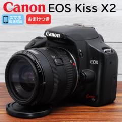 ✨使用回数少なめ 美品✨CANON EOS Kiss X2 レンズセット - メルカリ