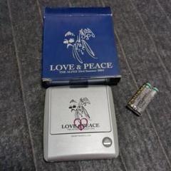 23rd Summer 2004 LOVE & PEACE A DAY OF LOVE Aug.14 : THE