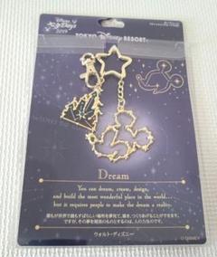 ディズニー　七夕　星座　キーチェーン　3個セット 公式】ディズニーの仲間たちと、星に願いを込めて・・・｜東京