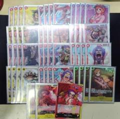 ベロベティ パラレル ワンピース ワンピースカード 構築済みデッキ 50枚 パラレル】OP05-015 ベロ・ベティ R | ワンピースカードゲーム