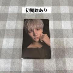 TXT CU 予約購入 特典 ラキドロ ヒュニンカイ トレカ