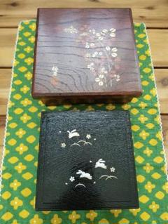 昭和レトロ 箱膳 2個セット お値下げ 昭和レトロ 2個セット 木製お道具箱 世界文化社 お道具