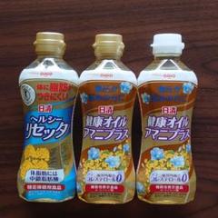 日清アマニ油の中古 未使用品を探そう メルカリ 日清アマニ油の中古 未使用品を探そう メルカリ