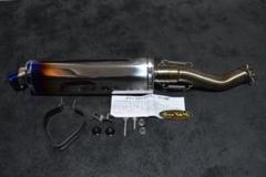 GSX250R Vストローム 250 ワンズ管 美品 GSX250R Vストローム 250 ワンズ管 美品 - メルカリ