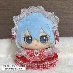 2025年最新】ぬい服 うさぎの人気アイテム - メルカリ