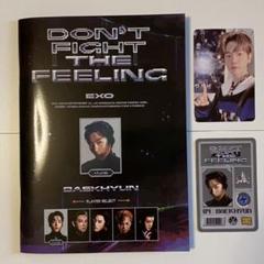 EXO - EXO Don&#39;t Fight The Feeling トレカ　セット EXO don't fight the feeling特典トレカセット