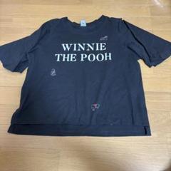 ディズニー　プーさん　Tシャツ