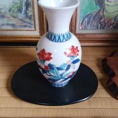花柄 陶器製 花瓶