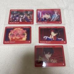 ヒプノシスマイク クリアカード イケブクロ 山田一郎 山田二郎 山田三郎