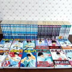 マンガ　セット　まとめ売り 推しの子 1〜16巻（全巻）セット まとめ売り｜Yahoo!フリマ（旧