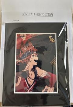 雀魂　一ノ瀬空　イラストペーパー額縁スタンド 公式】雀魂-じゃんたま- on X: 