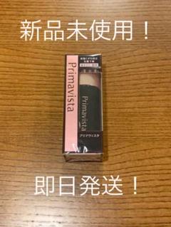 プリマヴィスタ 皮脂くずれ防止 化粧下地 超オイリー肌用 25ml