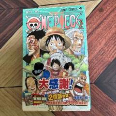 ★初版★ ワンピース　60巻　帯 付き　ONE PIECE