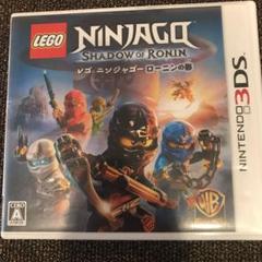 LEGO (R) ニンジャゴー ローニンの影