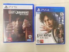 ps5 ソフト　まとめ売り　バラ売り不可 バラ売り不可】PS5ソフトまとめ売り - メルカリ