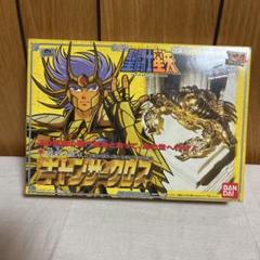 BANDAI - 5月でラクマやめます　新品 星闘士星矢 キャンサークロス 1987年製 楽天市場】デスマスク 聖闘士星矢の通販